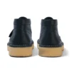 Yetişkin Unisex Daltrey Chuk Deri Siyah